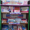 IMG_20251202_100618.jpg