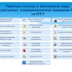 slide-8.jpg