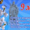 s4hi7vz8cvon08pw9htgo32rgb44r2ti.jpg