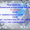 9af43d4c8515e61f3583b03d8e28f6a6.jpg