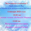 6fcee0d4db1303fc128385815ee45170.jpg