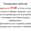 7OOZ4Gk-ptodpEaiSbRvErYKZRYfxG8VigLxOwyYhjIvvVbf_d40Ou0P4kdIHn6TilkVFp5KepQ5wgo3v7al0pPP.jpg