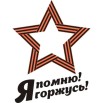 ru102984II000b547446e3f8acb1b760a0104af73dc32.jpg