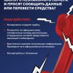 v4_page-0001.jpg