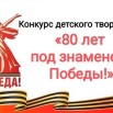 J90F1tjK2mI.jpg