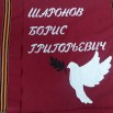 VTYzAOPHw6E.jpg