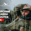 пдр3.png