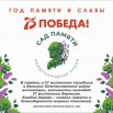 изображение_viber.jpg