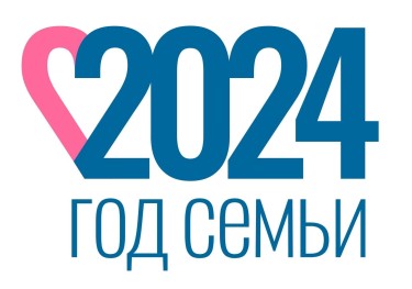 Год Семьи 2024  Логотип (1).jpg