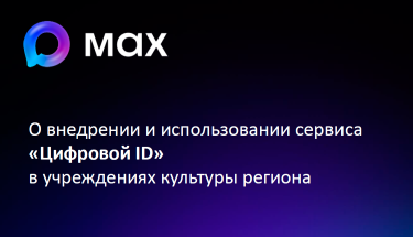 2025-12-23_123441.png