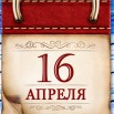 IMG_0226.jpeg