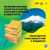 4d1ef510-6d9a-4bb4-adb4-7c1429e466cf.jpeg