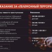 IMG_5012.jpeg