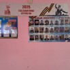 IMG-20250305-WA0018.jpg