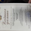 IMG_3775.jpeg