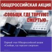 IMG_3703.jpeg