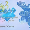 Снимок1.JPG