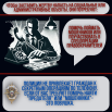 Страница_1.png