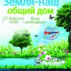 Экспрмт улыбка (2).jpg