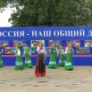 Снимок.JPG