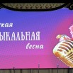 Снимок.JPG