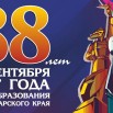афиша 1109111 copy.jpg