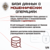 Страница_1 (1).png