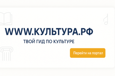ChatGPT Image 7 дек. 2025 г., 13_20_40.png