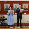 ден музеев.jpg