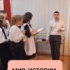 экскурсовод.jpg