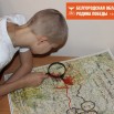 Слайд4.JPG