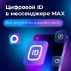 XTQga6hVlXUxrxL-cpDtCTP2qJGwmjp-3JwnT5TeJNeyYk0QrP-hKh5rwTTTF3oRq_dd5XrEVI2tXb6L7Gr4pmM0.jpg