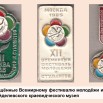 Презентация Microsoft PowerPoint.jpg