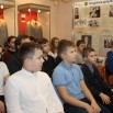 фото лекция 16 ноября.JPG