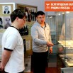Слайд5.JPG