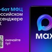 aua8zgOx3NUC2KX509pdIh_vttK9bexFkpHC1jvGoB-1RooczzaI7l7bK5FgyRnkLY2cgH-eI0wWq6EJbID8tQPv.jpg