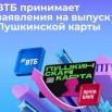 _hjvP1artP9rAbvB_V-Ea2IHw3GmiEXMZIuYWyqk-py_xjHjShEJ-03OqPlFMdqYmtnL_tXdzbIFTONWGURg8zYL.jpg