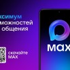 oOfLV_QvmtK9k5mJWYma3kzIS1YK6168yzQuptjIKfOTYWE-86NBrWCW7IqXvXdkeDCQQ9YQUsMKItfiTfYDODgh.jpg