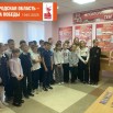Слайд4.JPG