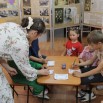 на сайт.JPG