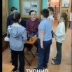 турнир.jpg