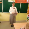 Слайд3.JPG