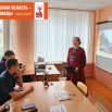 Слайд3.JPG