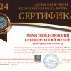 SMHHQjwuVk3gMAsy1p-w5qcH5B5QoEHEEG13yz-oVbX22-1lejqzbw-zO9JZsoAEZnfvupih23kcOL-YC60t9IXE.jpg