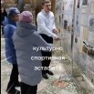 ксэ 2024.jpg
