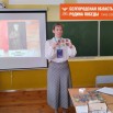 Слайд3.JPG