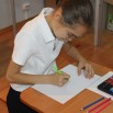 на сайт IMG_8537.JPG