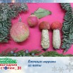 fLt1GSGEPLiaUqWj1VR0W63TwHqaKtf6z2wBYBgO-ni0yOJ_L2tnhJuoY_DnQpLwChOn4M-lZokB6sECJdxUBGLJ.jpg