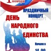 x6TcoGHFMgAGliXzkmgzvyDWQRS27jokaHz-O2xwit3I5IBLDRvAI2xqGRu86bF_hFQutzPWIIPwR4V5mGm1IRSw.jpg