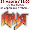 1CSzgcv47XSbM_3PMcZRQNEzriHxCiwi2etQO_YLVE9a-PbTPZgaPtasxS6yeIjveKY0n9ssmFIU80Nz_1hAT2ei.jpg